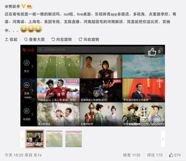 365天的坚守，当配音视频成为一种生活方式