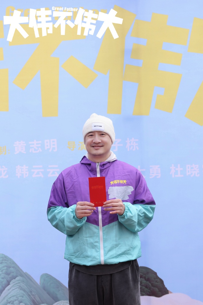 365中大伟的视频号,我盯了一个月,发现他才是那个把日子过明白的人 365中大伟的视频号,我盯了一个月,发现他才是那个把日子过明白的人