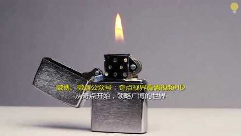 365天火花视频打火机，一台陪你记录生活碎片的电子火柴