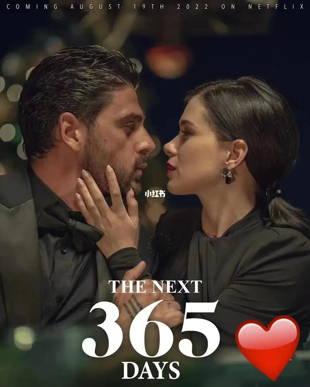 365dni是真的吃吗视频，我盯着屏幕看了三遍，终于搞明白了这回事
